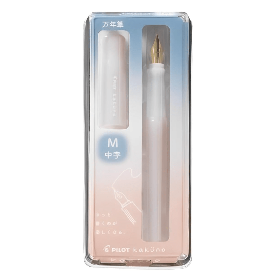 Kakuno Fountain Pen Madoromi Color Series / Pilot