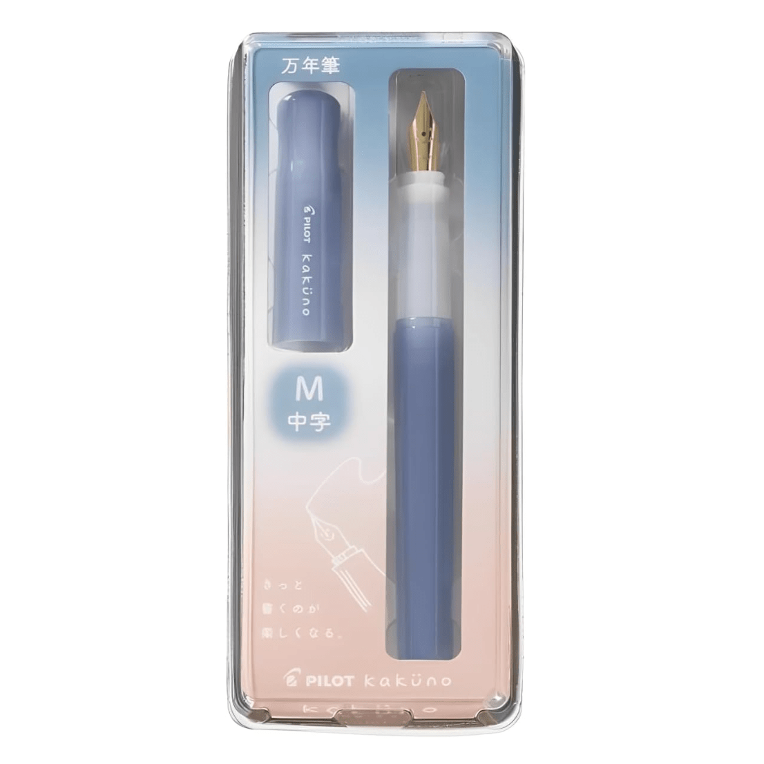 Kakuno Fountain Pen Madoromi Color Series / Pilot