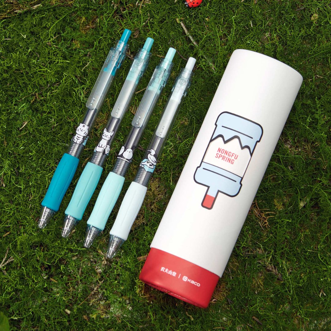 Keybo Gel Ink Pen 4pcs/set with new grip(NONGFU SPRING) - INDOFUTURE - Gel Pens