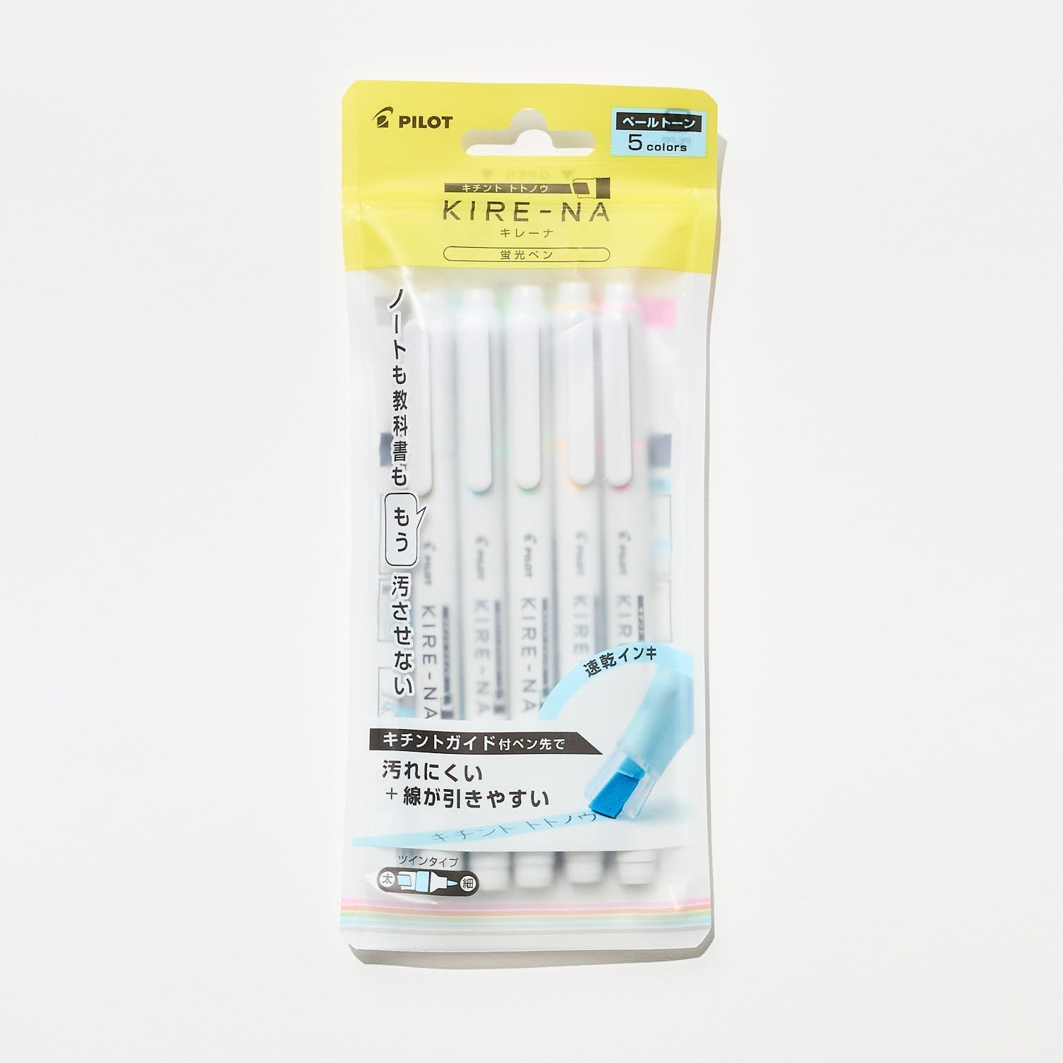 Pilot | Highlighter | KIRE-NA | 5 Color Set