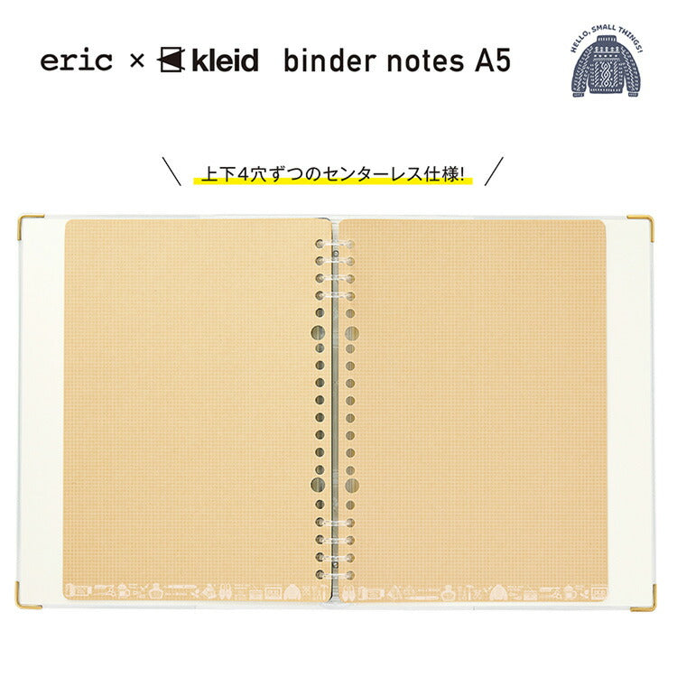 Eric x Kleid Binder A5