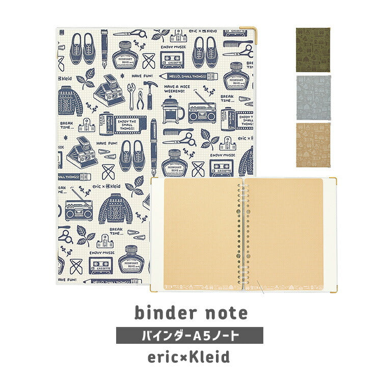 Eric x Kleid Binder A5