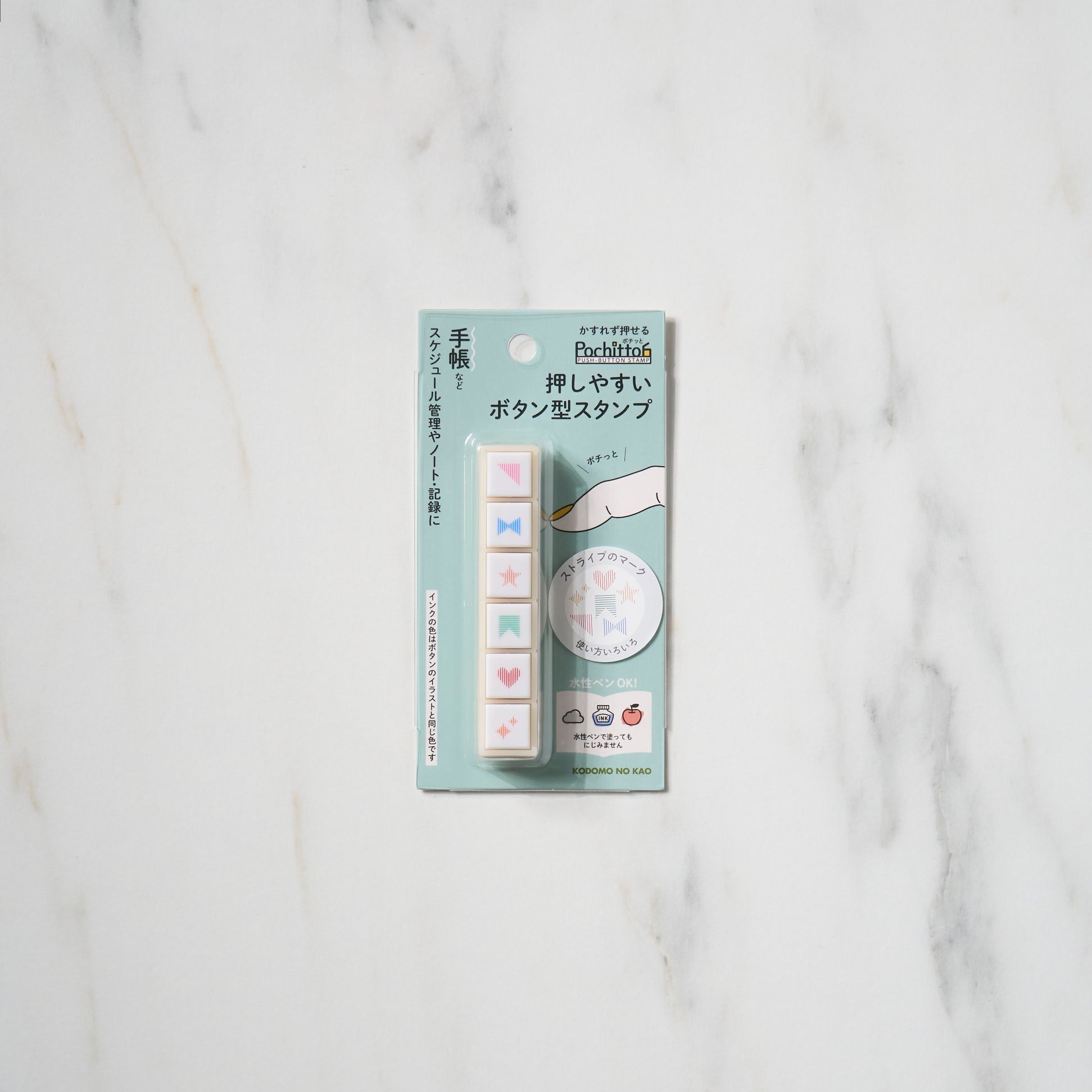 Pochitto 6 Push-Button Stamp / KODOMO NO KAO