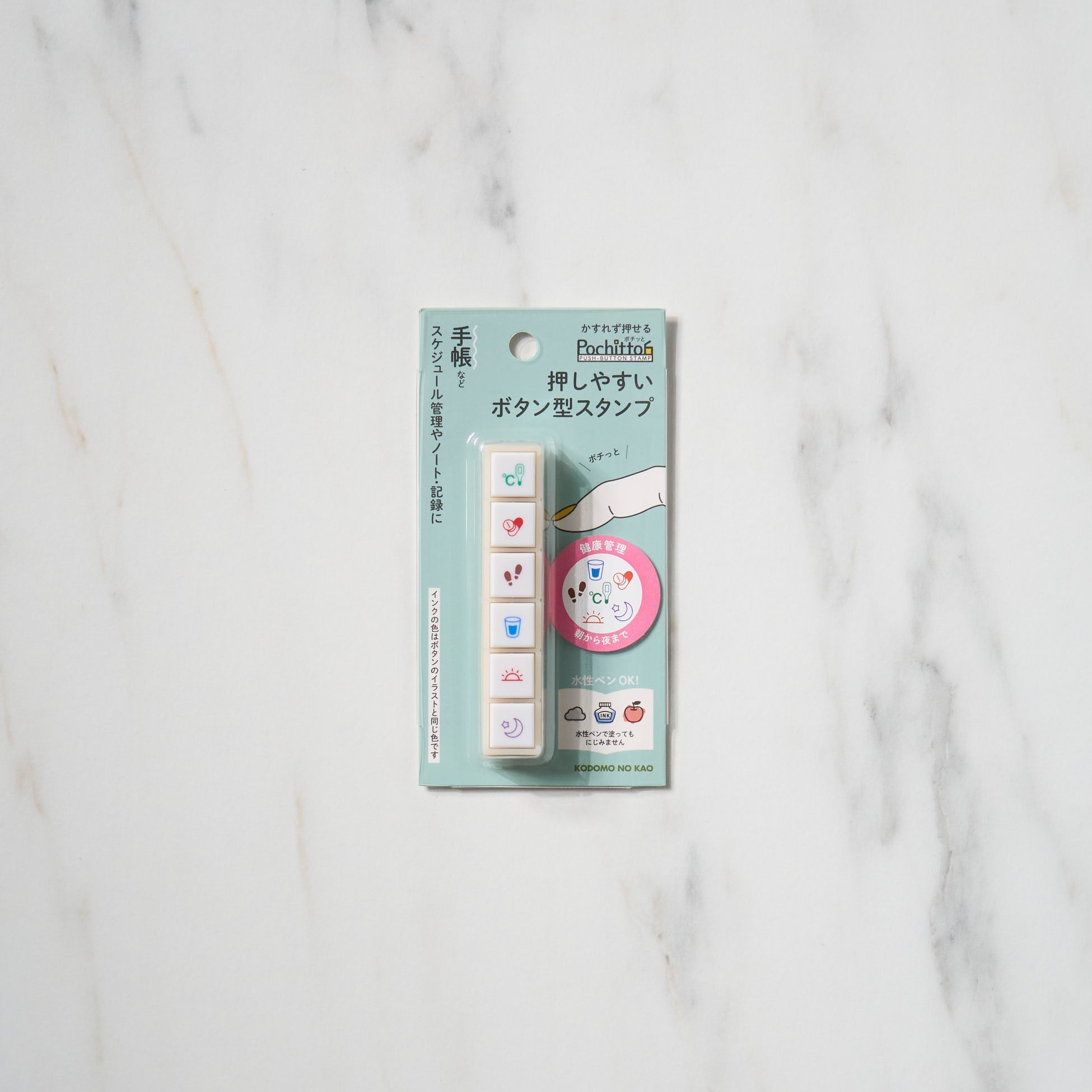 Pochitto 6 Push-Button Stamp / KODOMO NO KAO