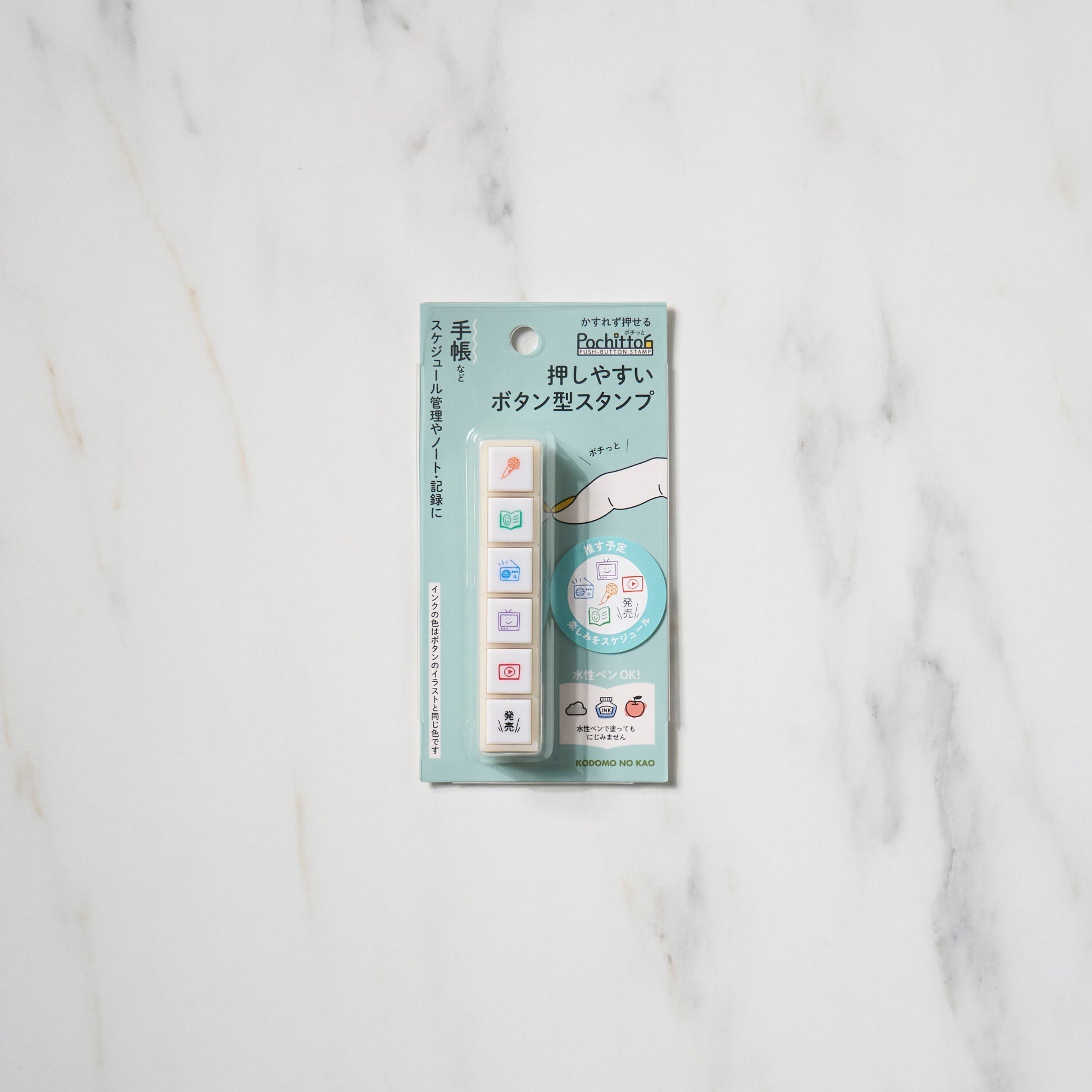 Pochitto 6 Push-Button Stamp / KODOMO NO KAO