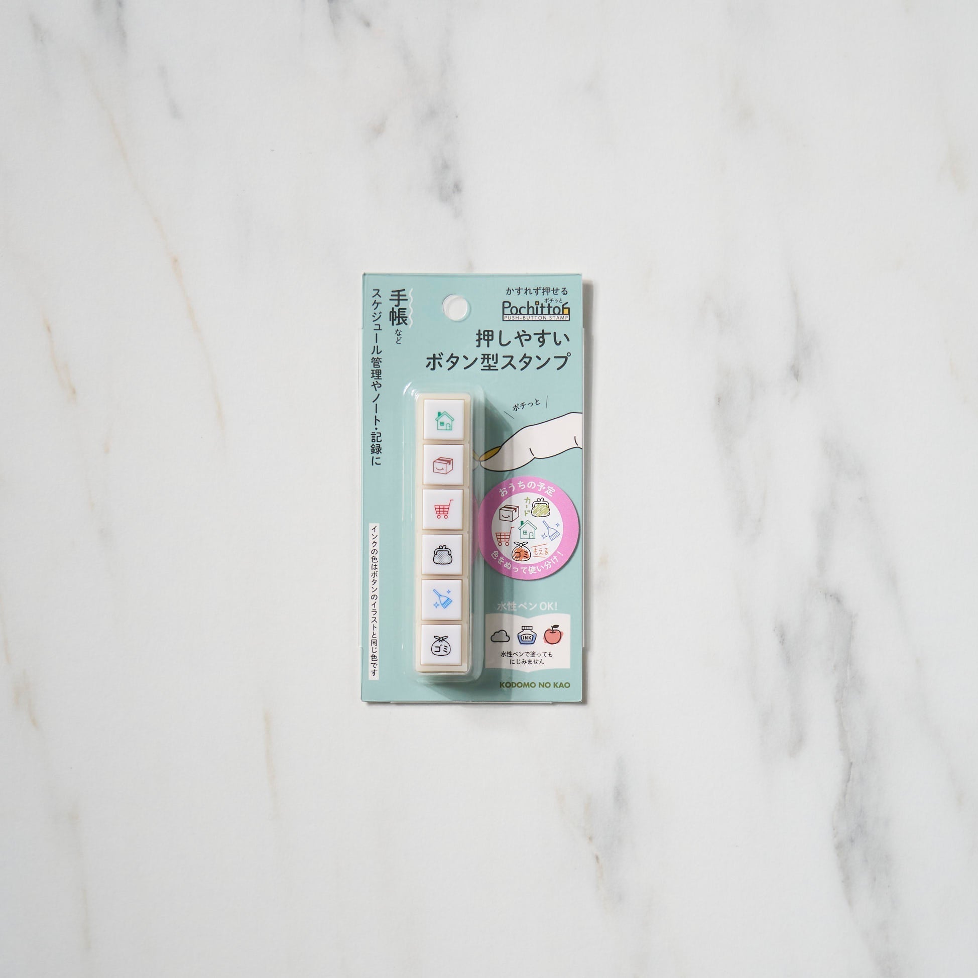 Pochitto 6 Push-Button Stamp / KODOMO NO KAO