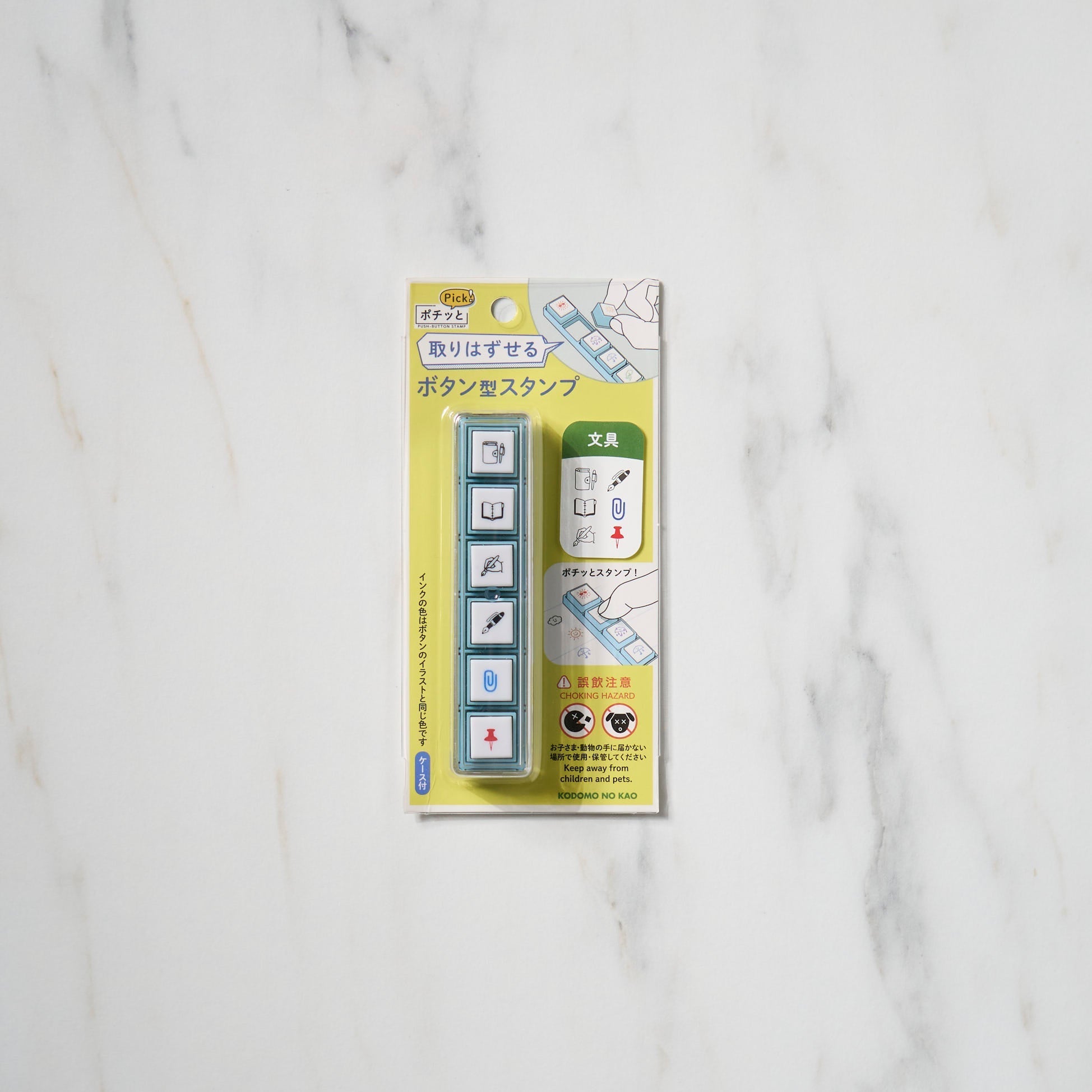 Pochitto Pick! Push-Button Stamp / KODOMO NO KAO