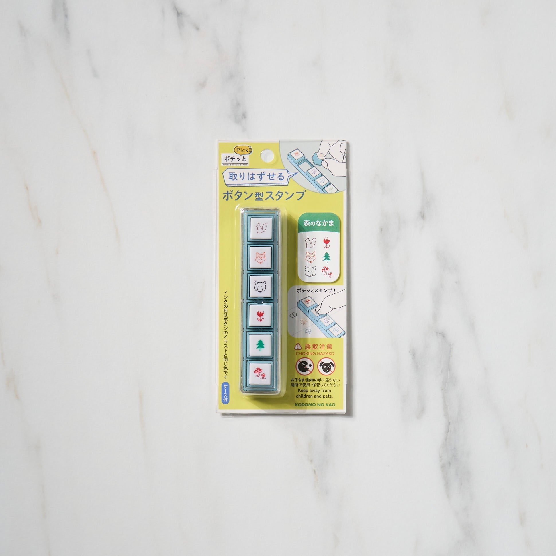 Pochitto Pick! Push-Button Stamp / KODOMO NO KAO