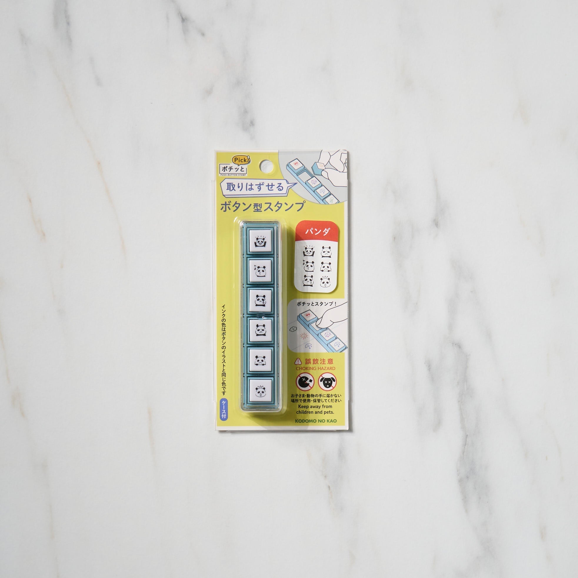 Pochitto Pick! Push-Button Stamp / KODOMO NO KAO