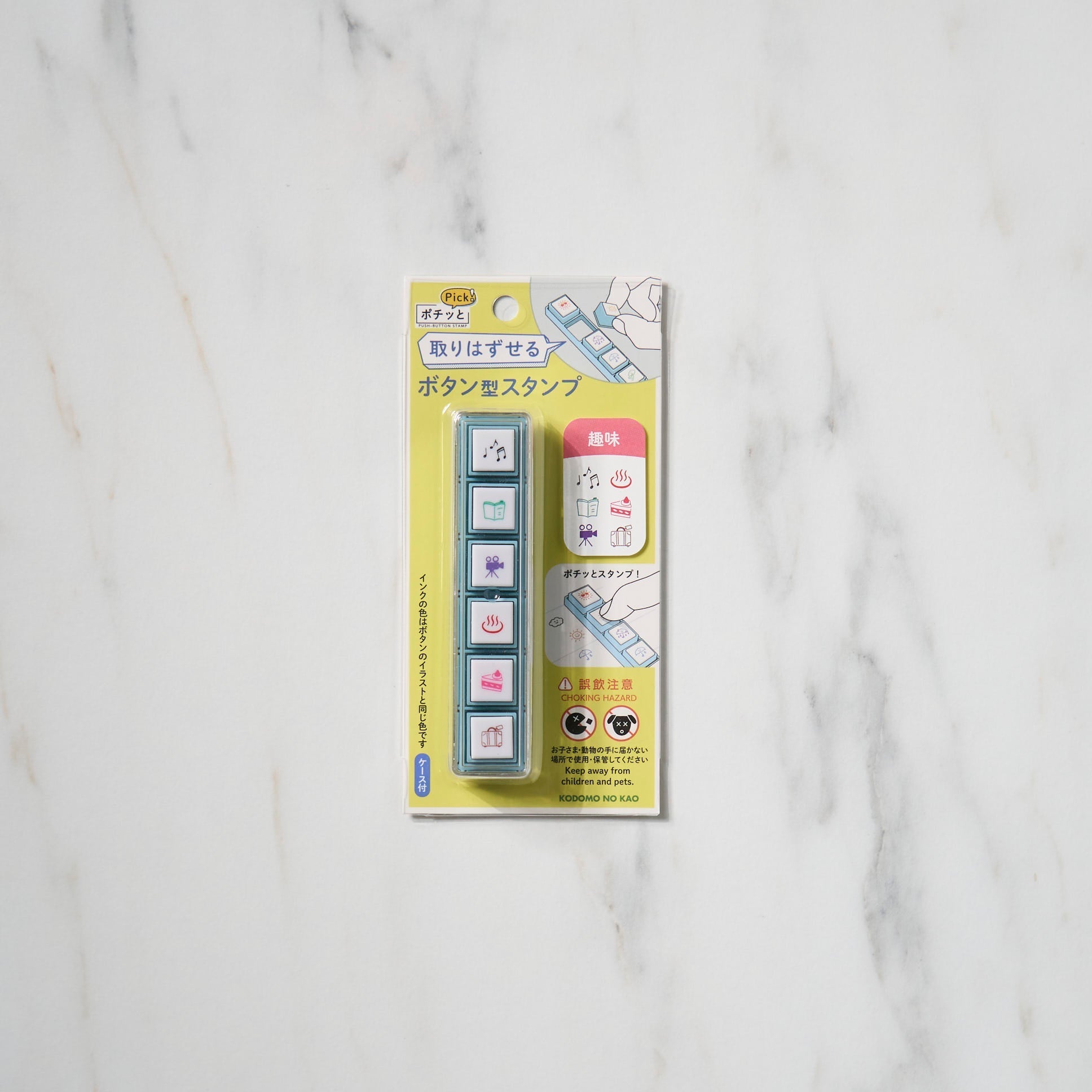 Pochitto Pick! Push-Button Stamp / KODOMO NO KAO