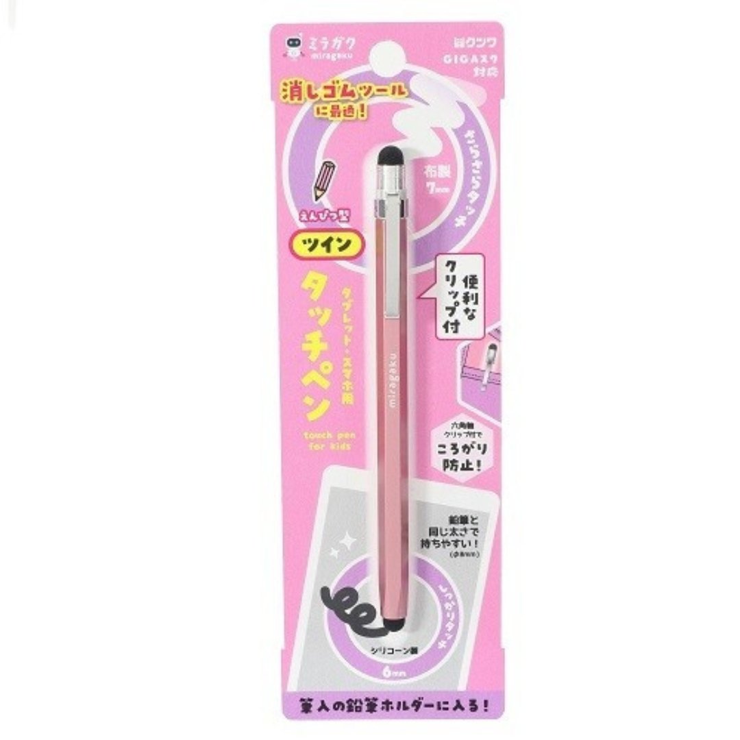 Kutsuwa Twin Touch Pen - INDOFUTURE - MT013NB - Touch pen