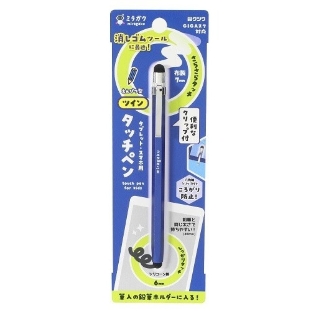 Kutsuwa Twin Touch Pen - INDOFUTURE - MT013PU - Touch pen