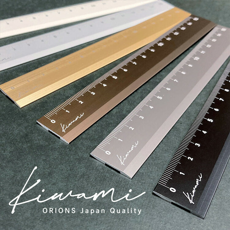 Kyoei Orions | Ruler | Kiwami LR Aluminum Ruler | 15cm