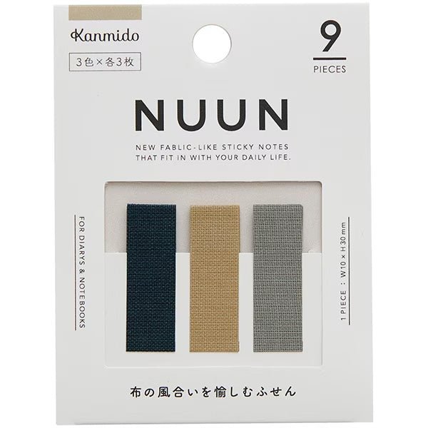 Kanmido | Sticky Notes | 3x3 | Mini-Clothes | Nuun Mark