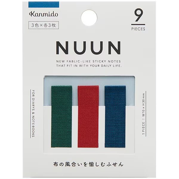 Kanmido | Sticky Notes | 3x3 | Mini-Clothes | Nuun Mark