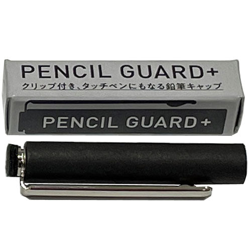 Pencil Guard + with Touch Cap / Kita-Boshi Pencil