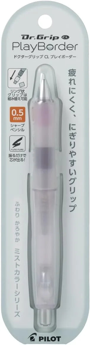Pilot | Mechanical Pencil | 0.5mm | Dr. Grip CL Play Border