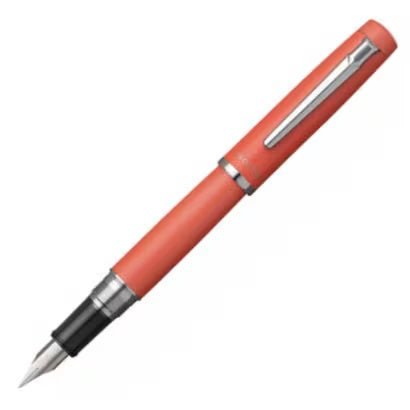 Platinum | Fountain Pen | Procyon | Dual-Purpose