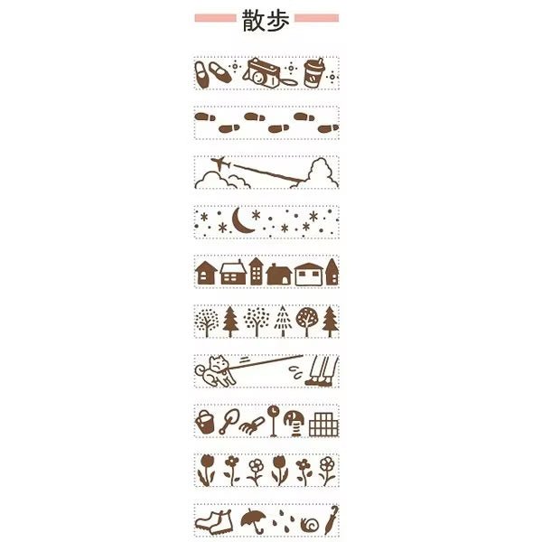 Rotating Decoration Stamp mini / Shachihata