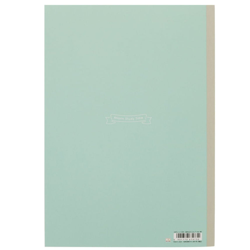 Sun Star Miori B5 Study Notebook - SCOOBOO - S2638584 - Ruled