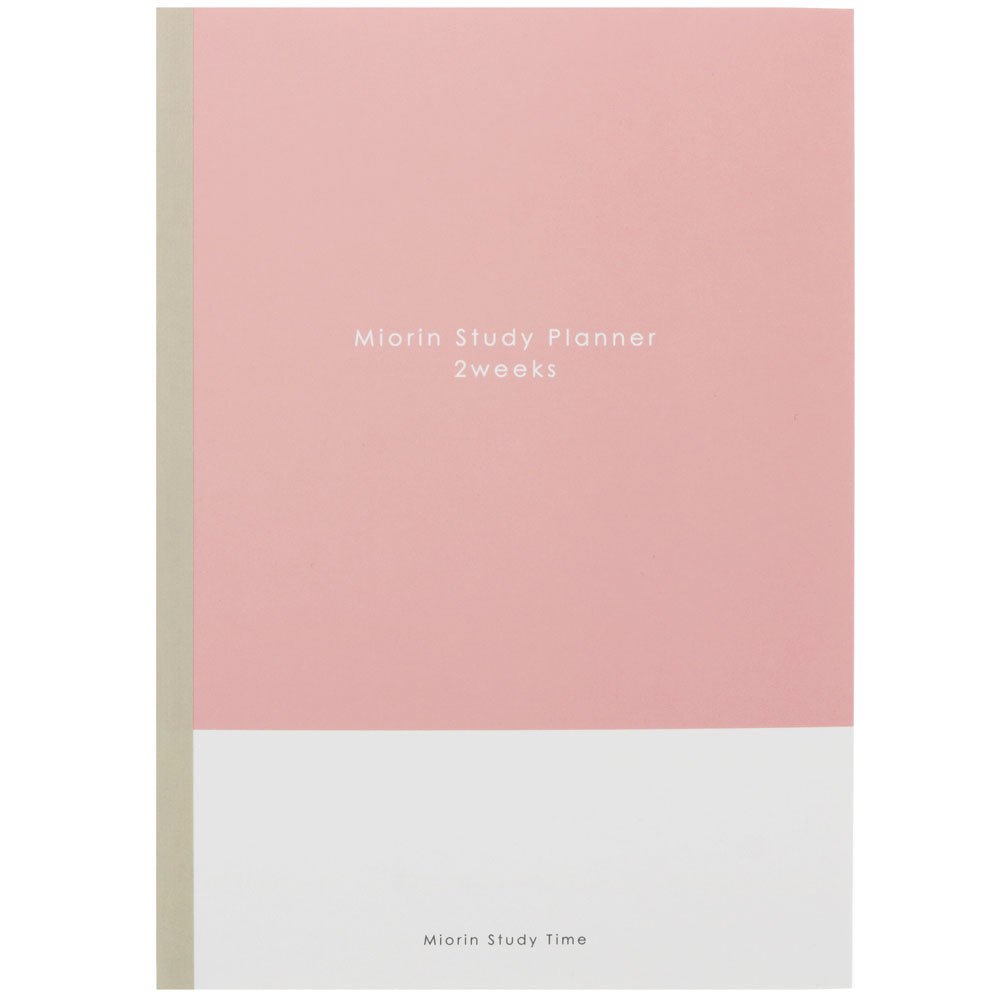 Sun Star 2 Weeks Study Planner - SCOOBOO - Sun Star – INDOFUTURE