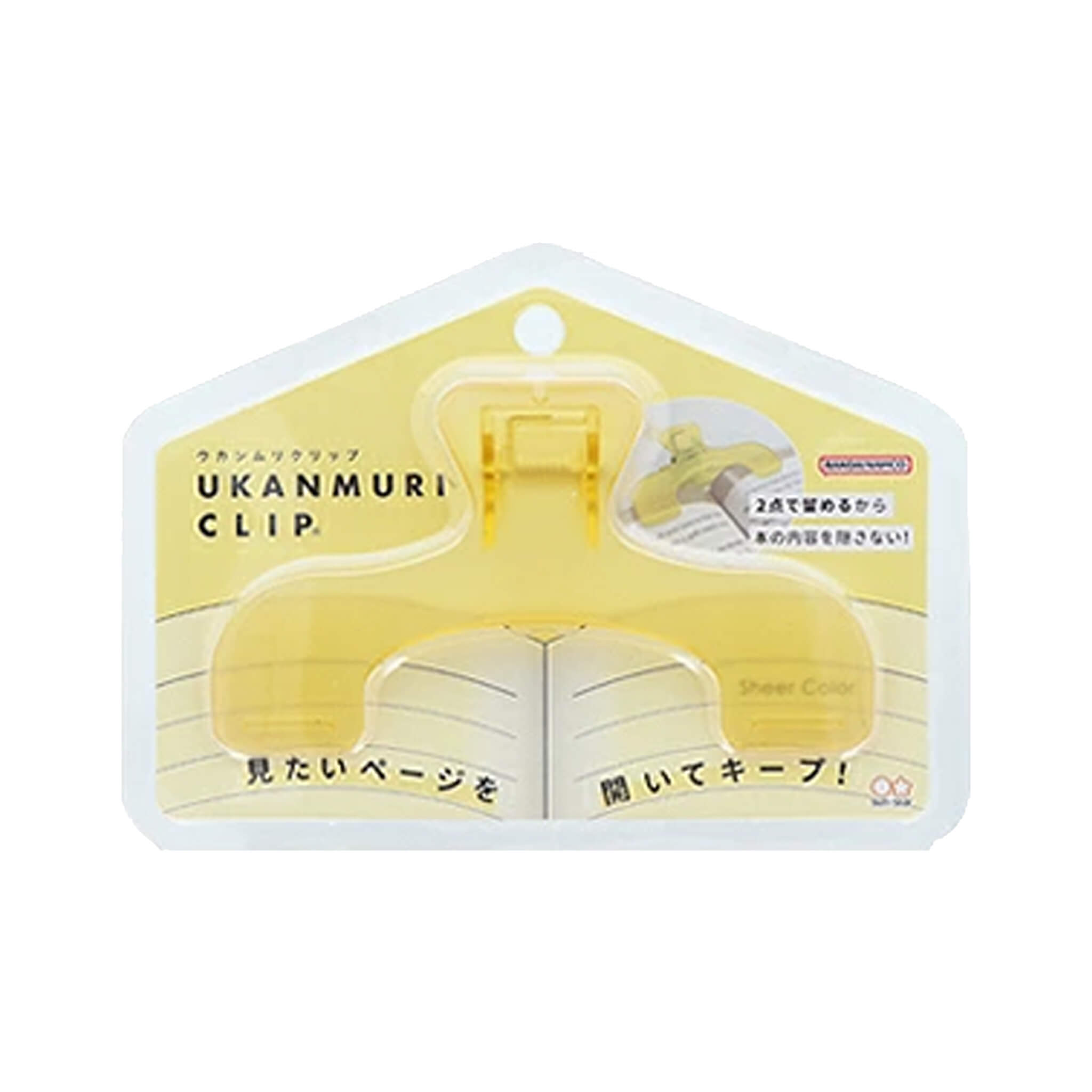 Sun-Star Ukanmuri U-shaped Clip Clear Color