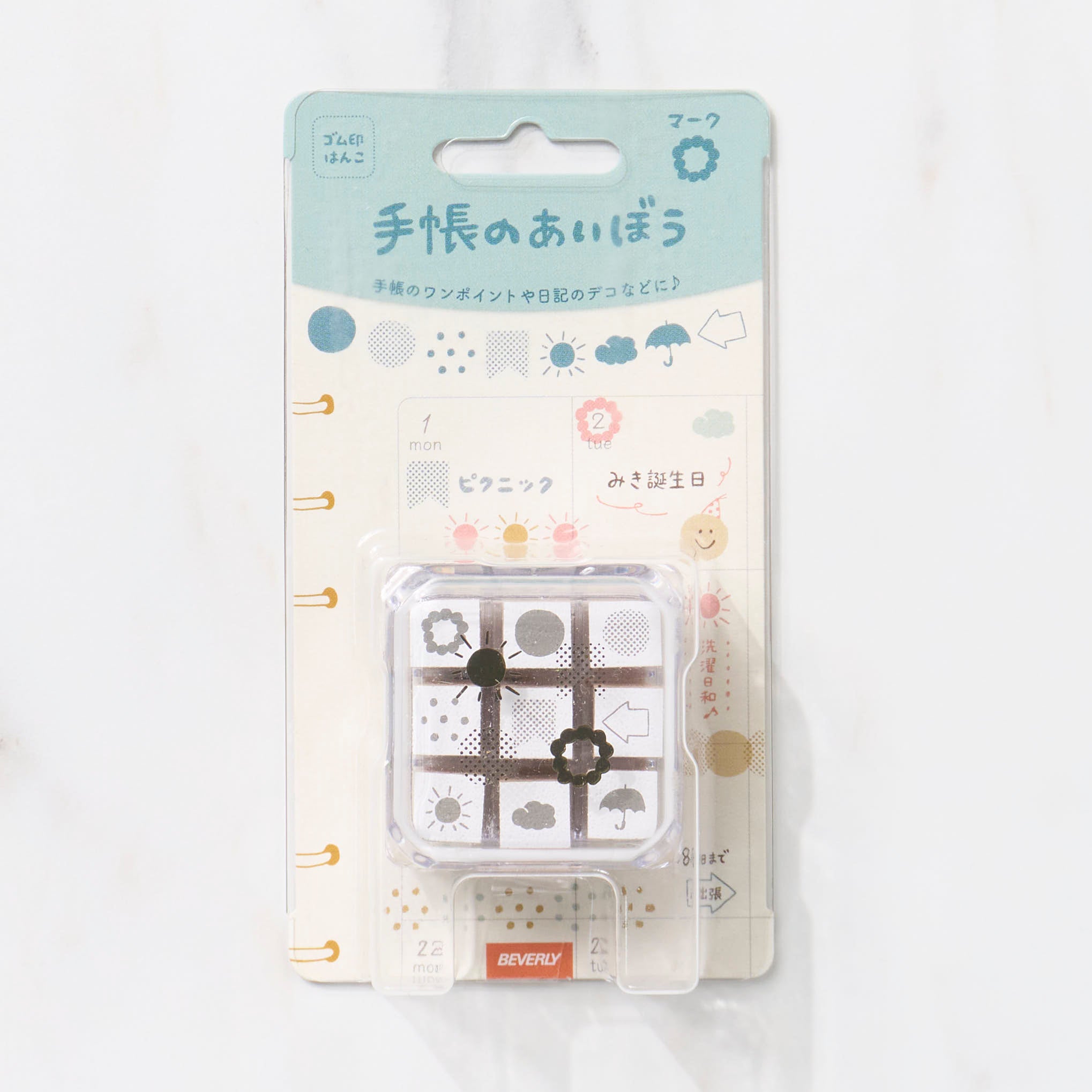Techo No Aibo Rubber Stamp Set / BEVERLY