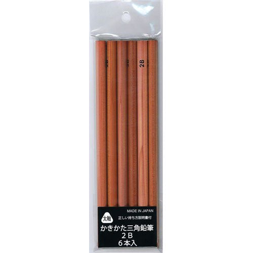 Triangular Wooden Pencil / Kita-Boshi Pencil