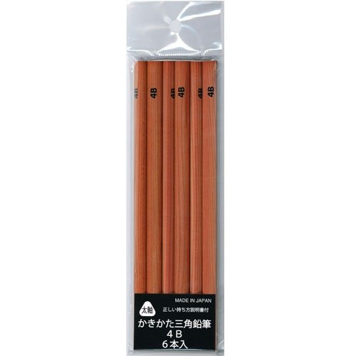 Triangular Wooden Pencil / Kita-Boshi Pencil