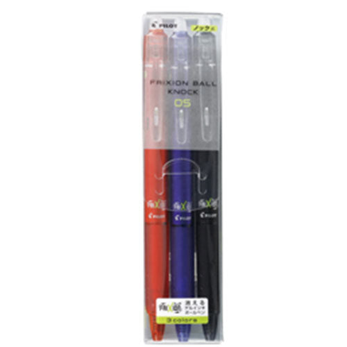 Pilot Ballpoint Pen Frixion Ball Knock - 0.5mm - 3 Color Set