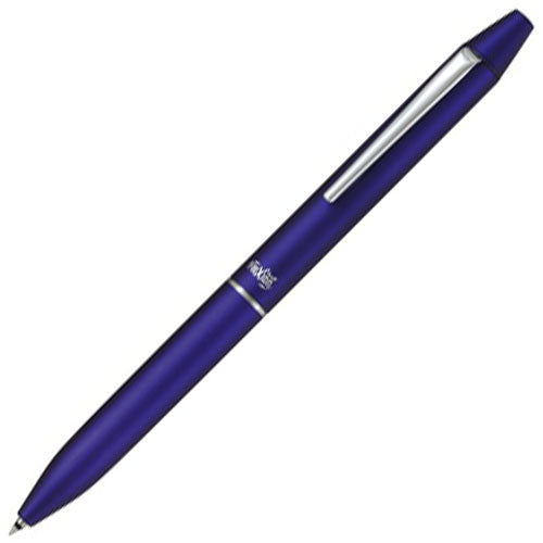 Pilot 2 Color Ballpioint Multi Pen Frixion Ball2 Biz - 0.38mm