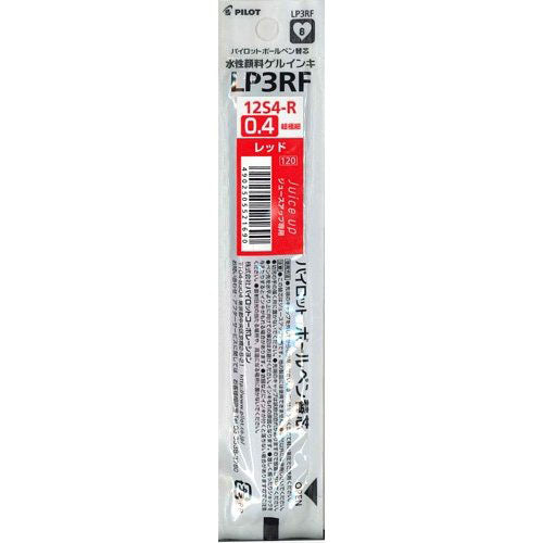 Pilot Ballpoint Pen Refill - LP3RF12S4-B/R/L/BB (0.4mm) - For Juice Up Gel Ink