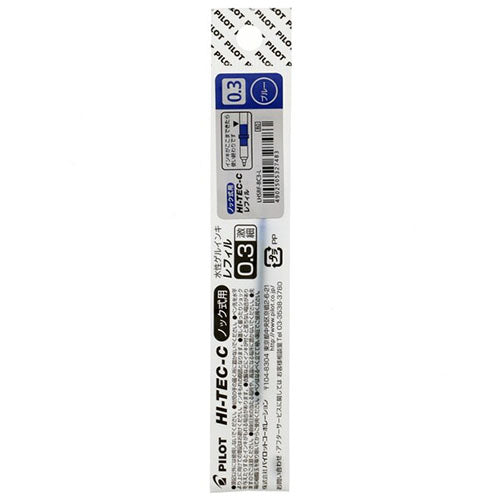 Pilot Ballpoint Pen Refill - LHSRF-8C3-B/R/L/BB (0.3mm) - Gel Ink Retractable Type