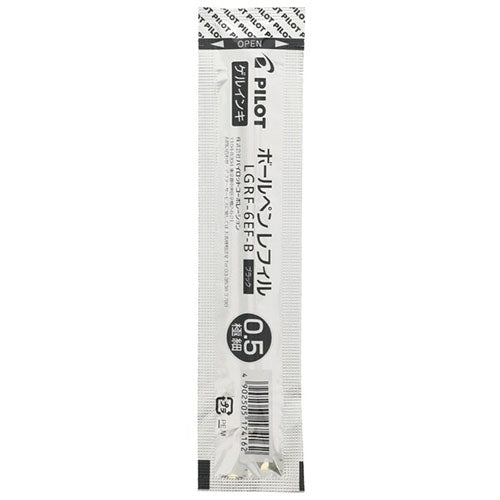 Pilot Ballpoint Pen Refill - LGRF-6EF-B/R/L (0.5mm) - Gel Ink Cap Type