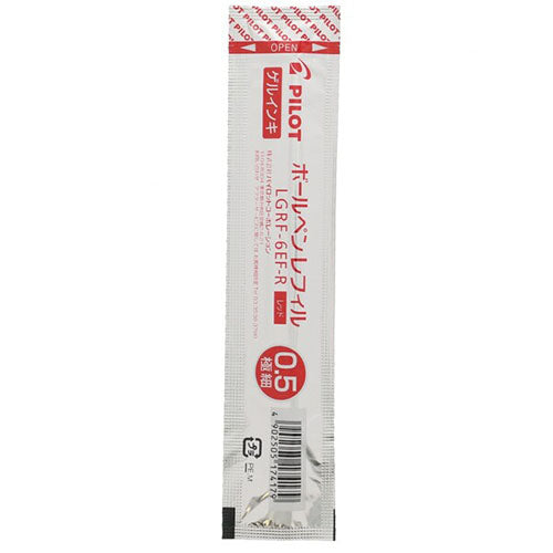 Pilot Ballpoint Pen Refill - LGRF-6EF-B/R/L (0.5mm) - Gel Ink Cap Type