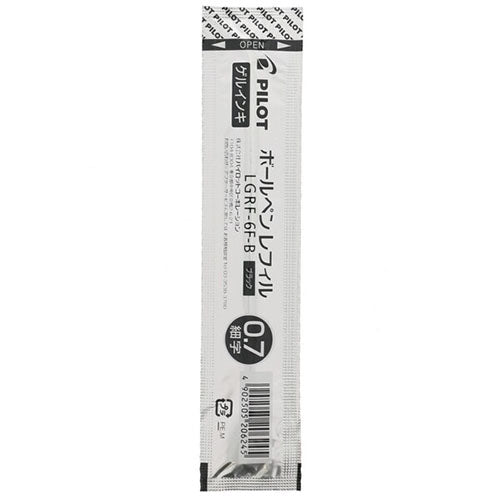 Pilot Ballpoint Pen Refill - LGRF-6F-B/R/L (0.7mm) - Gel Ink Cap Type