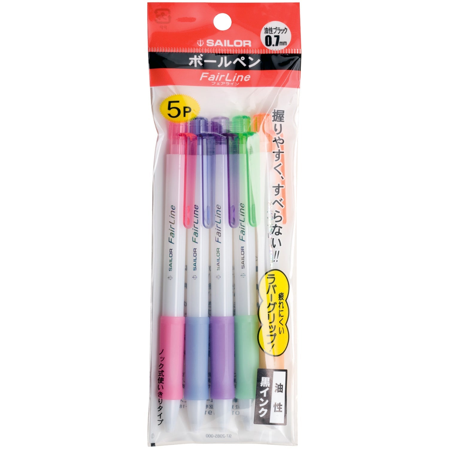 Fairline Milk Ballpoint Pen 5 Pack