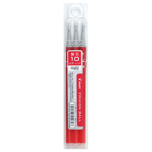 Pilot Ballpoint Pen Refill - LFBKRF30M-B/R/L (1.0mm) 3pcs Set- For Frixion Ball