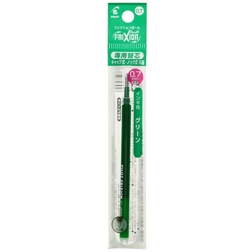 Pilot Ballpoint Pen Refill - LFBKRF-12F-BB/G/LG/O/P/LB/V (0.7mm) - For Frixion Ball