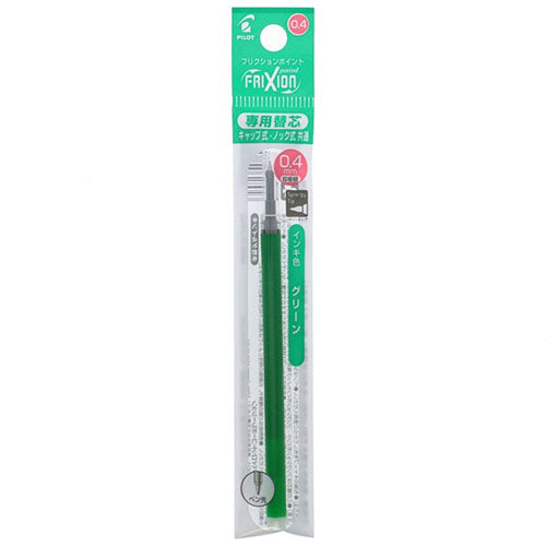 Pilot Ballpoint Pen Refill - LFPKRF12S4-G/BB/O/P/LB (0.4mm) - For Frixion Ball Retractable