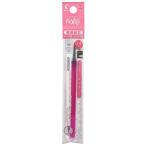 Pilot Ballpoint Pen Refill - LFPKRF12S4-G/BB/O/P/LB (0.4mm) - For Frixion Ball Retractable