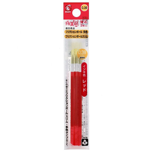 Pilot Ballpoint Pen Refill - LFBTRF30UF-3-B/R/L/3C (0.38mm) - For Frixion Ball Multi & Slim