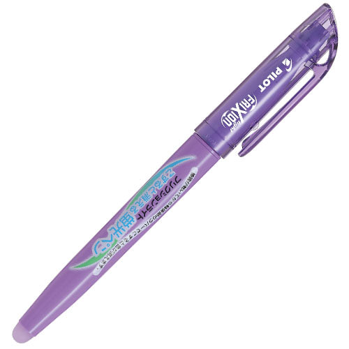 Pilot Highlighter pen Frixion Light