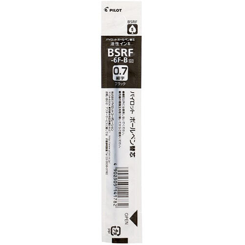 Pilot Ballpoint Pen Refill - BSRF-6F-B/R/L/G (0.7mm) - For Retractable Pens