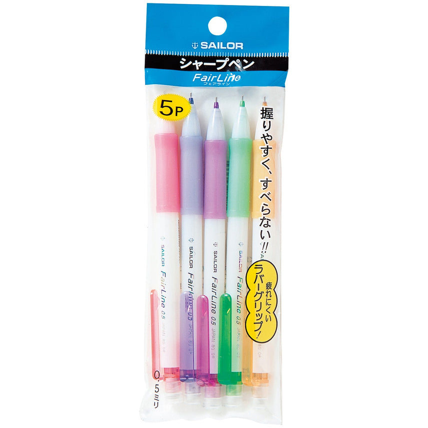 Fairline Milk mechanical pencil 5 pack