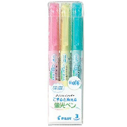 Pilot Highlighter pen Frixion Light Soft Color - 3 Colors Set