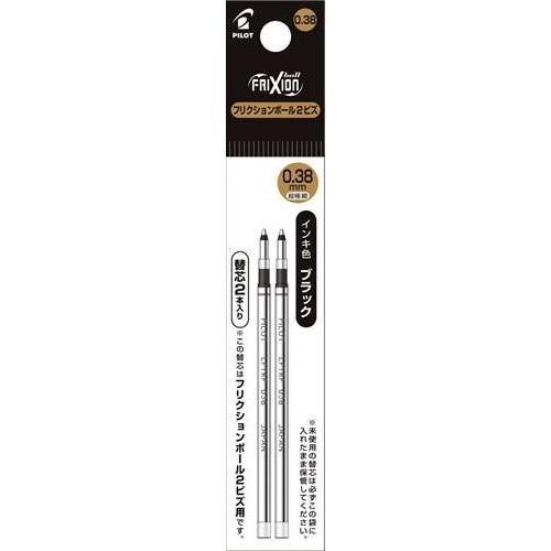 Pilot Ballpoint Pen Refill - LFTRF40UF-B/R/L(0.38mm) 2pcs Set - For Frixion Ball 2 / 3 Biz