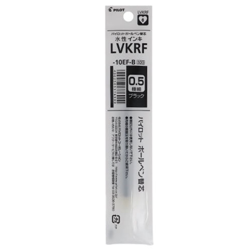 Pilot Ballpoint Pen Refill - LVKRF-10EF-B/R/L(0.5mm) - For V Corn