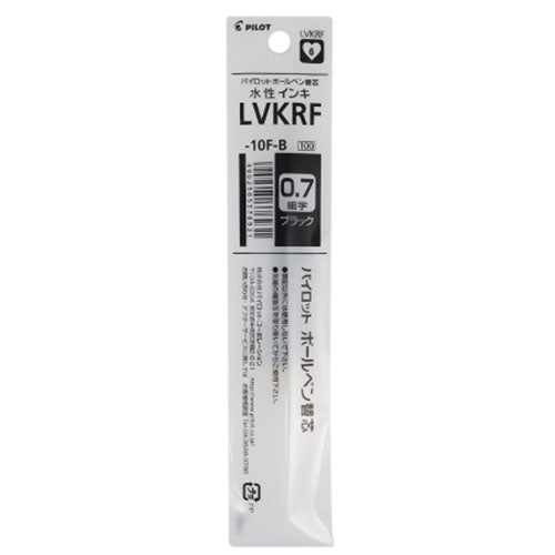 Pilot Ballpoint Pen Refill - LVKRF-10F-B/R/L(0.5mm) - For V Corn