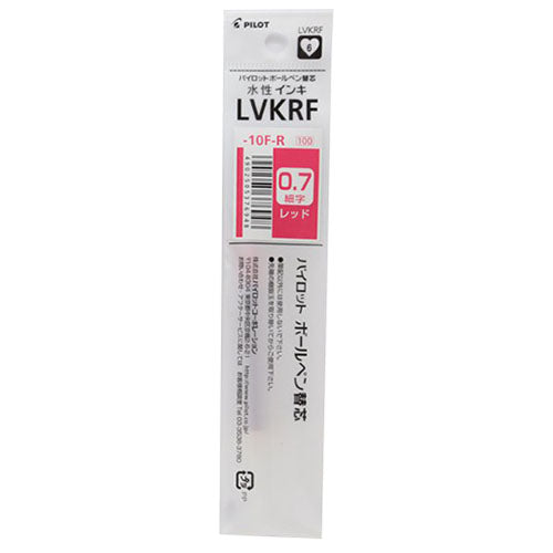 Pilot Ballpoint Pen Refill - LVKRF-10F-B/R/L(0.5mm) - For V Corn